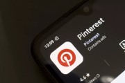 紫薇斗数摩根大通上调评级及目标价 Pinterest股价上涨3.1%