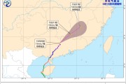 紫薇斗数“蝴蝶”残余环流继续影响江南中东部等地