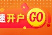 紫薇斗数光大期货能源化工类日报6.13